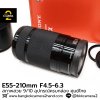 E55-210mm F4.5-6.3 OSS