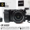Sony A6000
