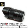 Viltrox AF33mm F1.4 STM
