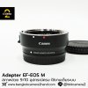 Adapter EF-EOS M