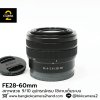 FE28-60mm F4-5.6