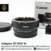 CANON EF-EOS M