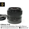 E35mm F1.8