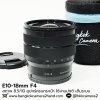 E10-18mm F4 OSS