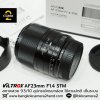 Viltrox AF 23mm F1.4 STM