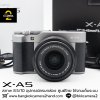 Fujifilm XA5
