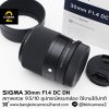 Sigma 30mm F1.4 DC DN