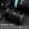 FE20mm F1.8 G
