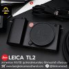Leica TL2 Body