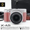 Fujifilm XA5