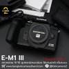 Olympus EM1III Body