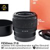 FE50mm F1.8