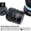 DX 12-28mm F3.5-5.6 PZ