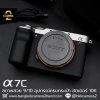 Sony A7C Body