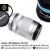 Zuiko 40-150mm F4-5.6