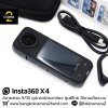 Insta360 X4