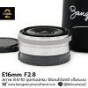 E16mm F2.8