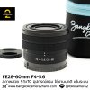 FE28-60mm F4-5.6