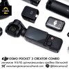 DJI OSMO POCKET 3 CREATOR COMBO