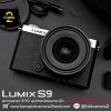 Lumix S9