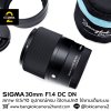 SIGMA 30mm F1.4 DC DN