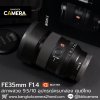 FE35mm F1.4 GM
