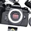 Olympus E-M1 II Body