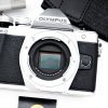 Olympus EM10 II