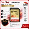 SanDisk Extreme SDXC UHS-I 64GB