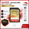 SanDisk Extreme SDXC UHS-I 64GB