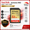 SanDisk Extreme SDHC UHS-I 32GB