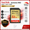 SanDisk Extreme SDHC UHS-I 32GB