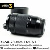 XC50-230mm F4.5-6.7 OIS II