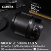 NIKKOR Z 50mm F1.8 S