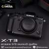 Fujifilm XT3 Body