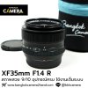 XF35mm F1.4 R
