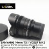 SAMYANG 14mm T3.1 VDSLR MK2