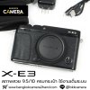 Fujifilm XE3 Body