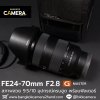 FE24-70mm F2.8 GM