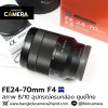 FE24-70mm F4 ZA