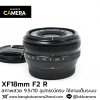 XF18mm F2 R
