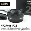 XF27mm F2.8