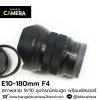E10-18mm F4 OSS