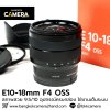 E10-18mm F4 OSS