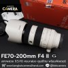 FE70-200mm F4 G OSS II