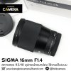Sigma 16mm F1.4
