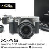 Fujifilm XA5