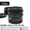 Sigma 45mm F2.8 DG DN