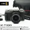 Fujifilm XT100
