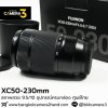 XC50-230mm F4.5-6.7 OIS II